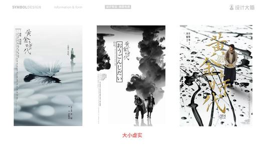 台湾国立台东专科学校文凭毕业证怎么买高仿